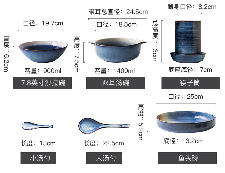 Milky Way Nordic couples color web celebrity home European Japanese - style tableware poon choi ceramic bowl rainbow such as bowl soup bowl soup bowl