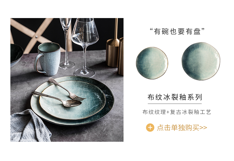 The Northern wind creative household jobs a single ceramic ice crack glaze 4.75 inches round bowl of rice bowl dessert bowl of restoring ancient ways