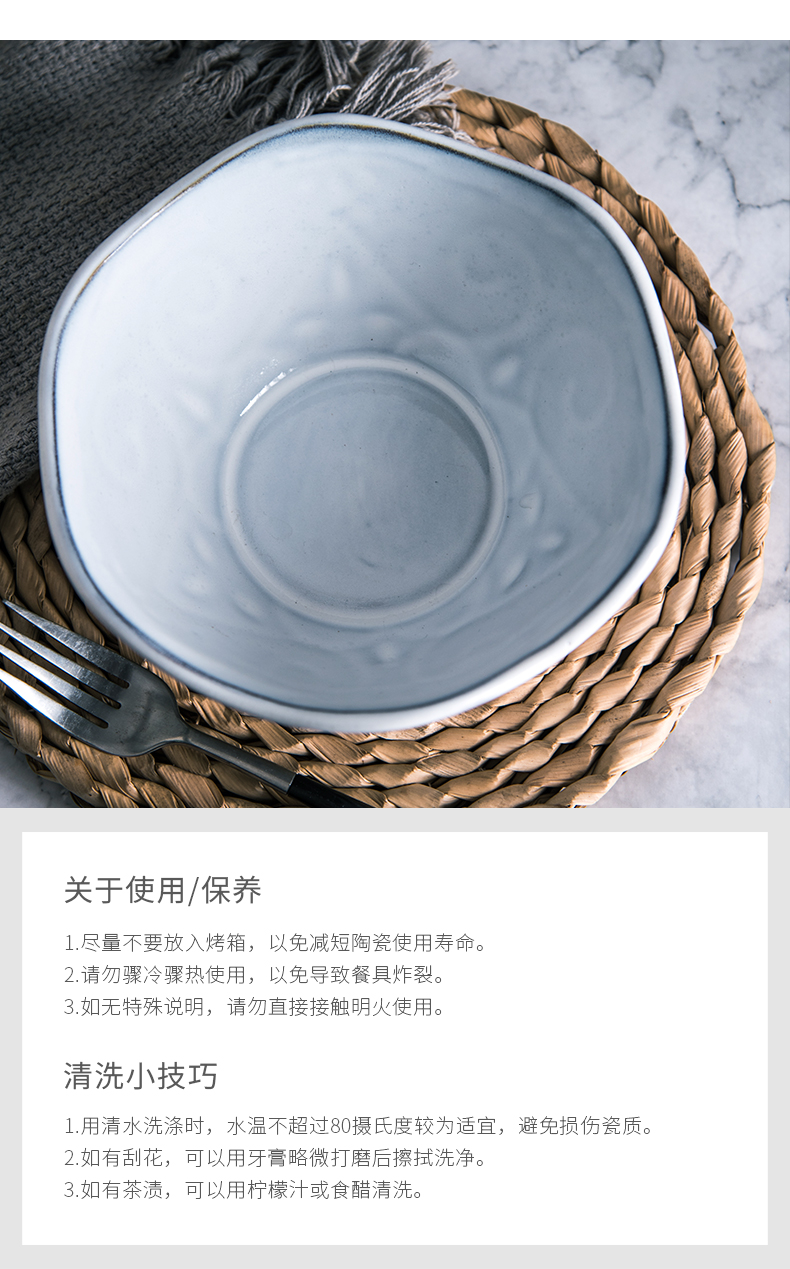 Nordic ins creative express it in Japanese European household tableware ceramic bowl bowl shalala noodles bowl mercifully rainbow such use