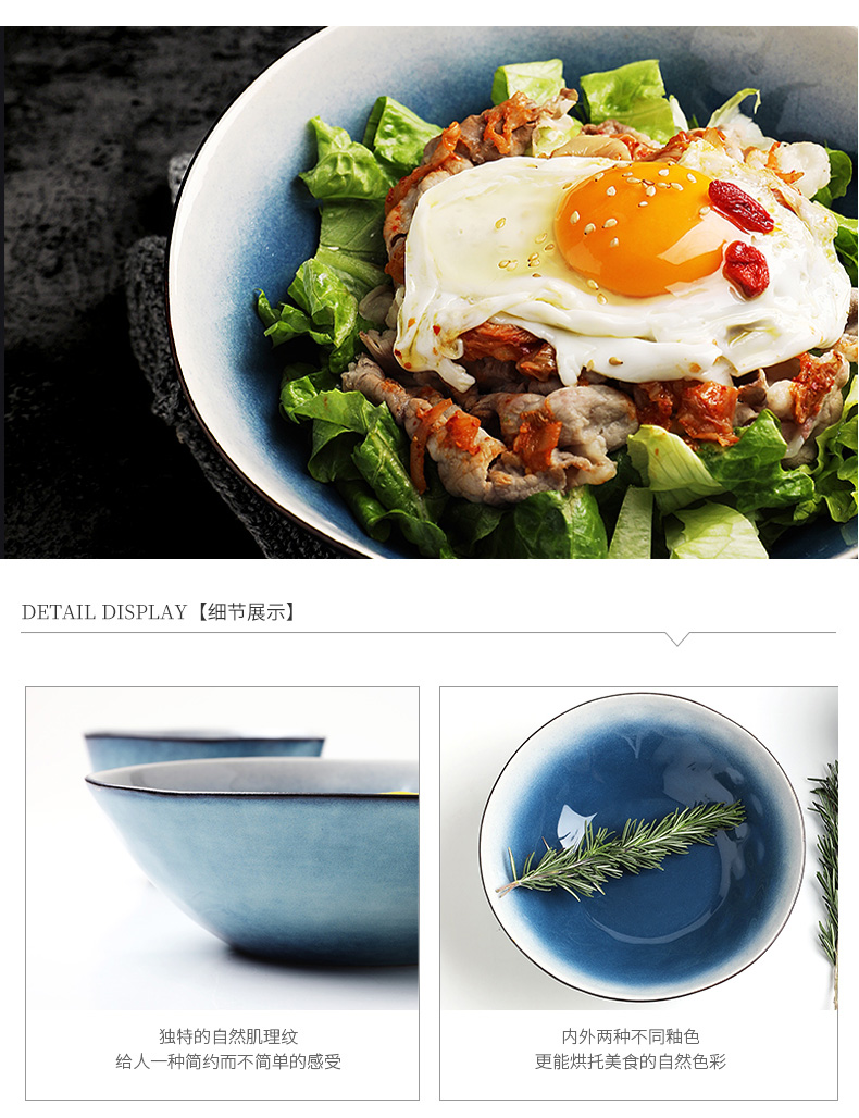 Star hebei ou feng color web celebrity couples home European Japanese - style tableware ceramic bowl bowl of soup bowl dish bowl such as always