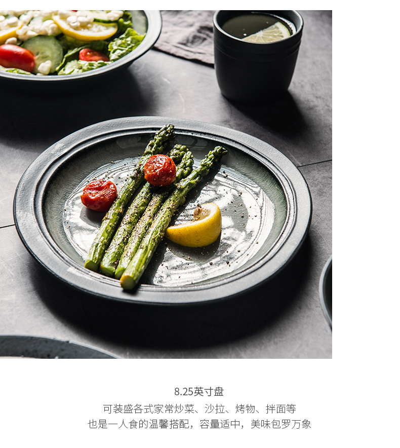 Nordic ins wind restoring ancient ways use ltd. ceramic tableware flat dish plates of ice crack glaze thick TaoPan plate