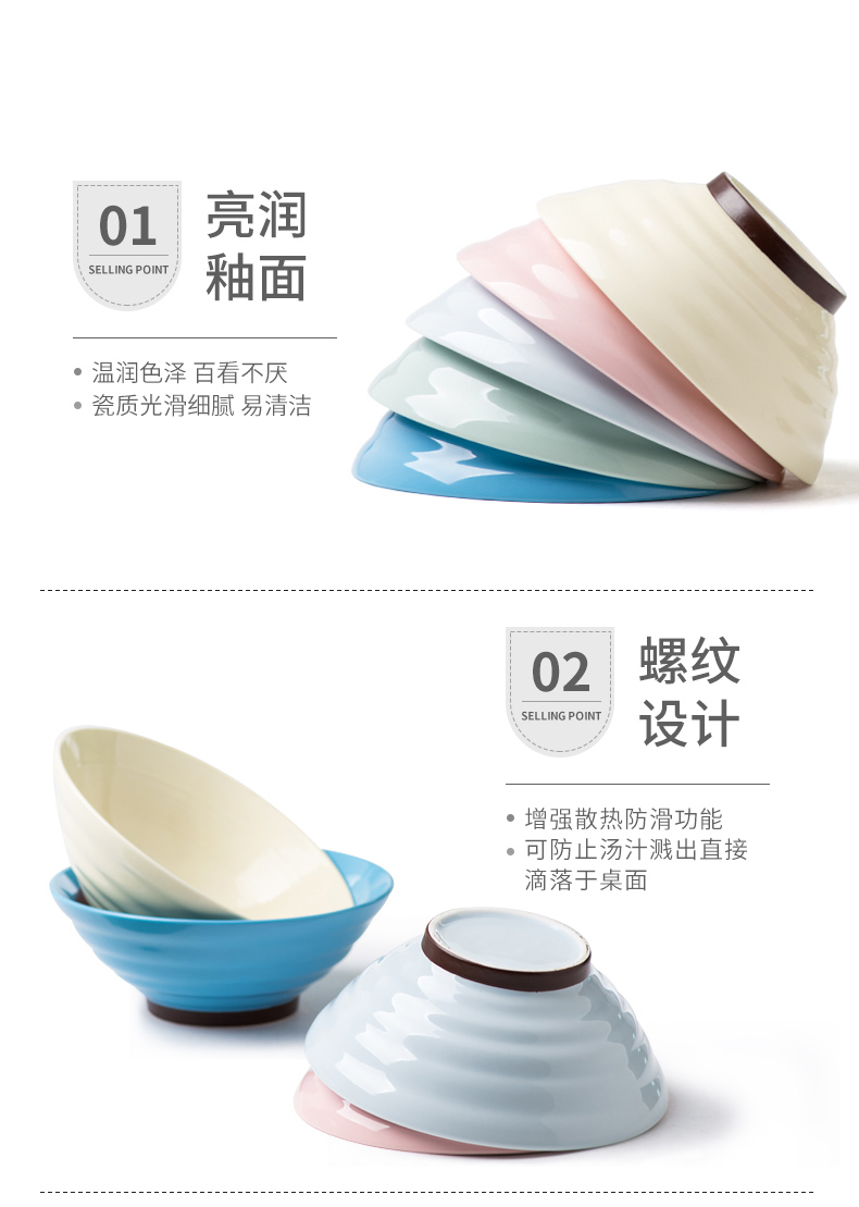 Color home lovely creative ceramic Japanese ramen rainbow such use large eat the bowl of soup bowl tableware hat to bowl dish bowl