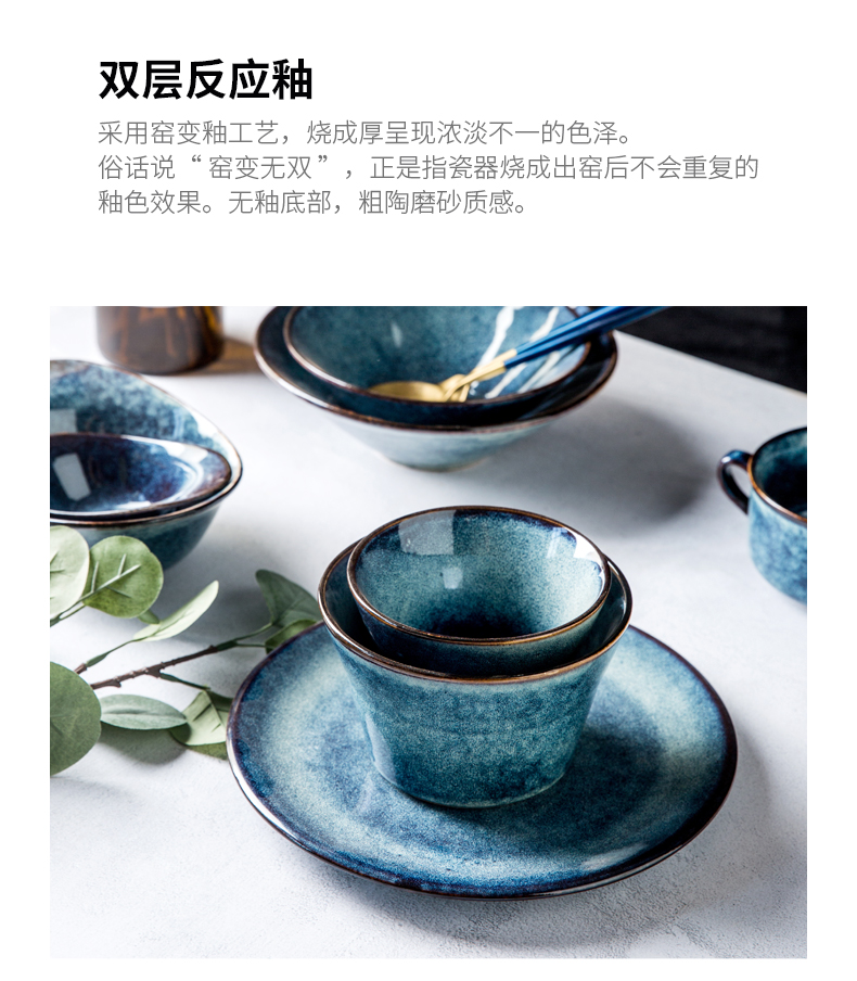 Nordic wind restoring ancient ways, ceramic tableware home plate western - style food dish bowl dessert bowl juice bowl of salad bowl hat to bowl