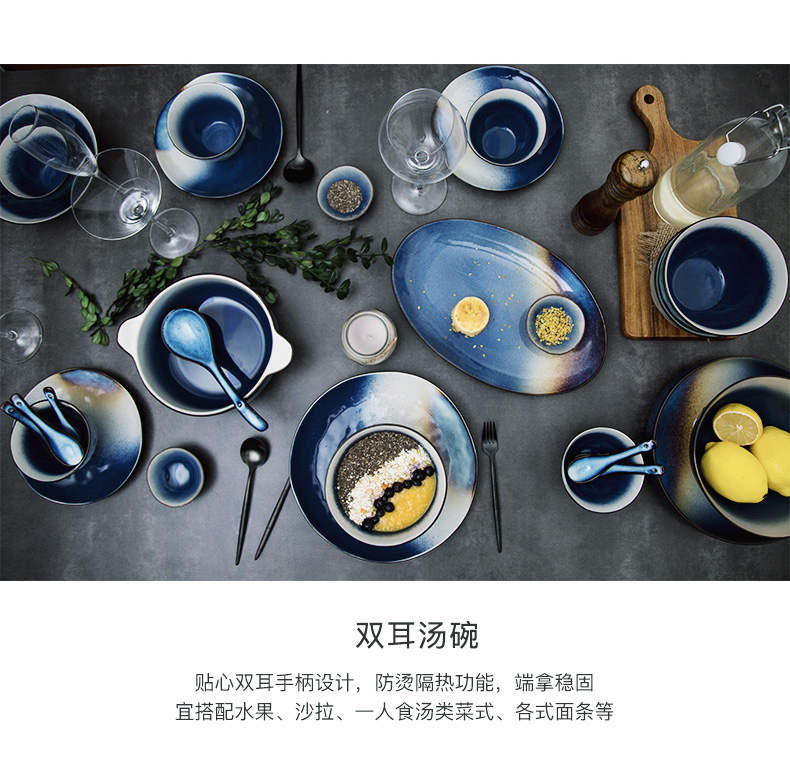 Milky Way Nordic couples color web celebrity home European Japanese ceramic bowl dish dishes chopsticks tableware suit