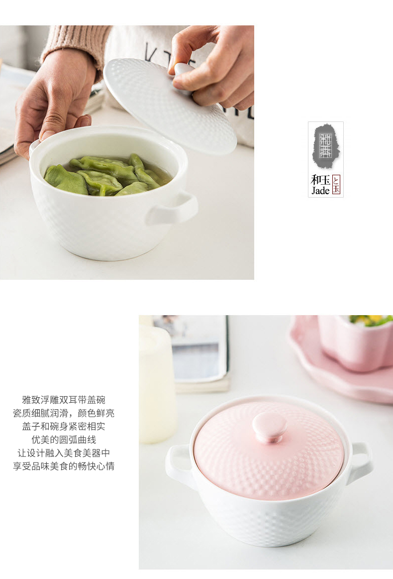 Cartoon express it in Japanese household dormitory ears rainbow such as bowl with cover mercifully bento preservation bowl ceramic tableware