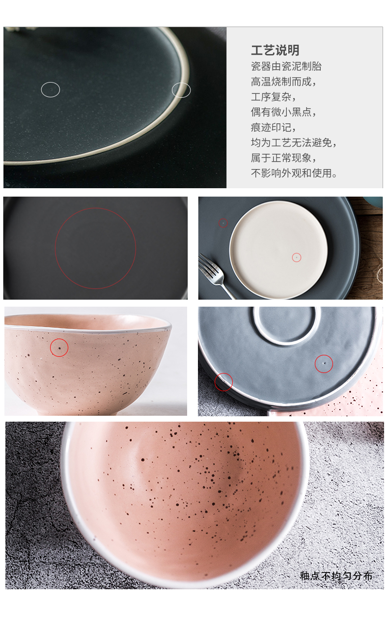 Simple Nordic ins household Japanese continental large ceramic bowl west tableware rainbow such as bowl bowl of soup bowl bowl of soup bowl