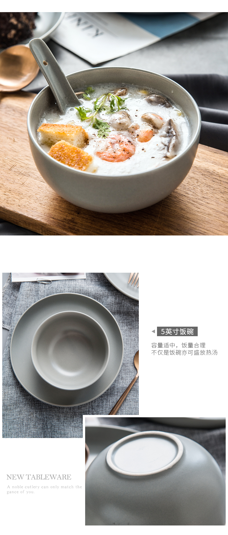 Northern wind contracted Europe type restoring ancient ways Japanese household ceramic disc steak western food dish plate plate plate