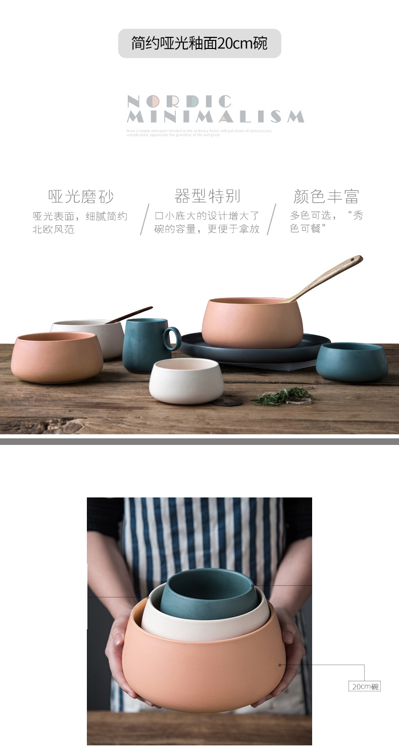 Simple Nordic ins household Japanese continental large ceramic bowl west tableware rainbow such as bowl bowl of soup bowl bowl of soup bowl