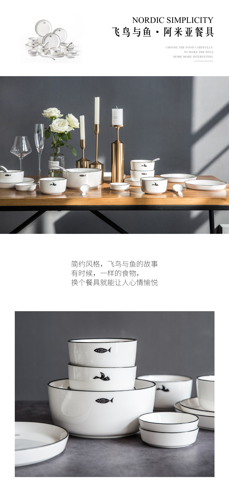The Nordic household of Chinese style crockery to use a single rainbow such as bowl bowl large ltd. dessert bowl of salad bowl for dinner
