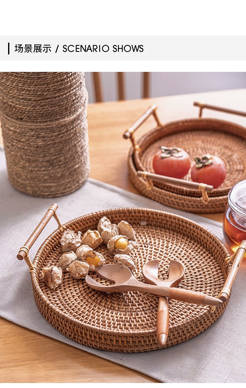 Ручная работа роттана DISC_10.PNG