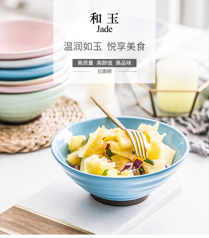 Color home lovely creative ceramic Japanese ramen rainbow such use large eat the bowl of soup bowl tableware hat to bowl dish bowl