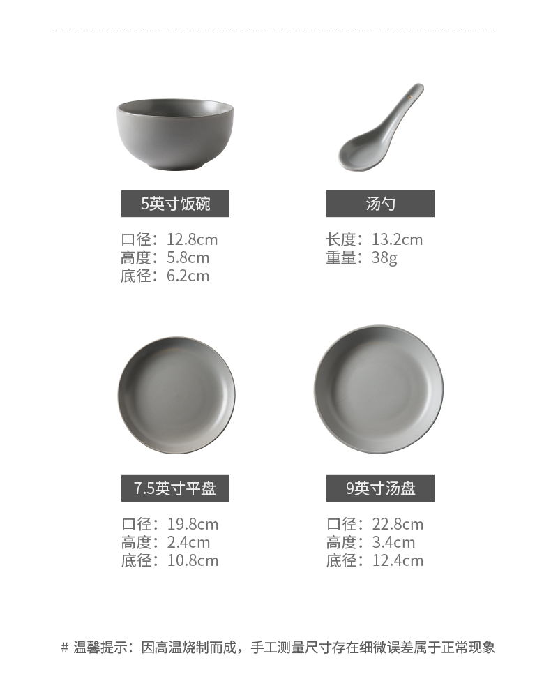 Northern wind contracted Europe type restoring ancient ways Japanese household ceramic disc steak western food dish plate plate plate