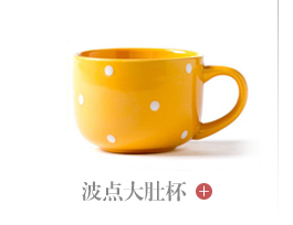 Nordic ins hand - made home lovely picking ou take the ceramic cup milk coffee mark cup tea cups