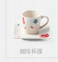 European ins hand color contracted kitchen ceramic jar with cover flavored coffee storage jar of milk sugar jar sugar bowls