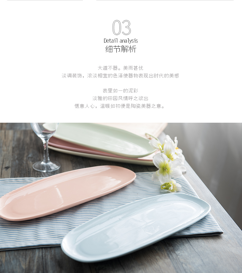 Japanese contracted creative household large ceramic plate of rectangular plates of sushi tableware set steamed fish dish plate