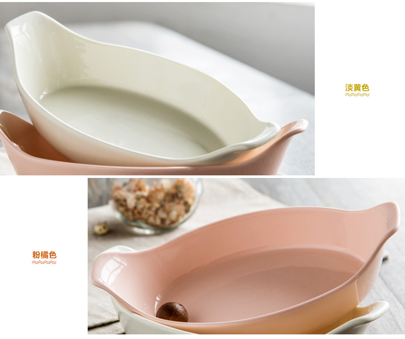 Household color Japanese ceramic disc ears for FanPan baking pan, western - style food dish dish dish plate