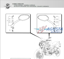 MV AGUSTA Augusta BRUTALE 1090 1090RR original factory rearview mirror with turn signal