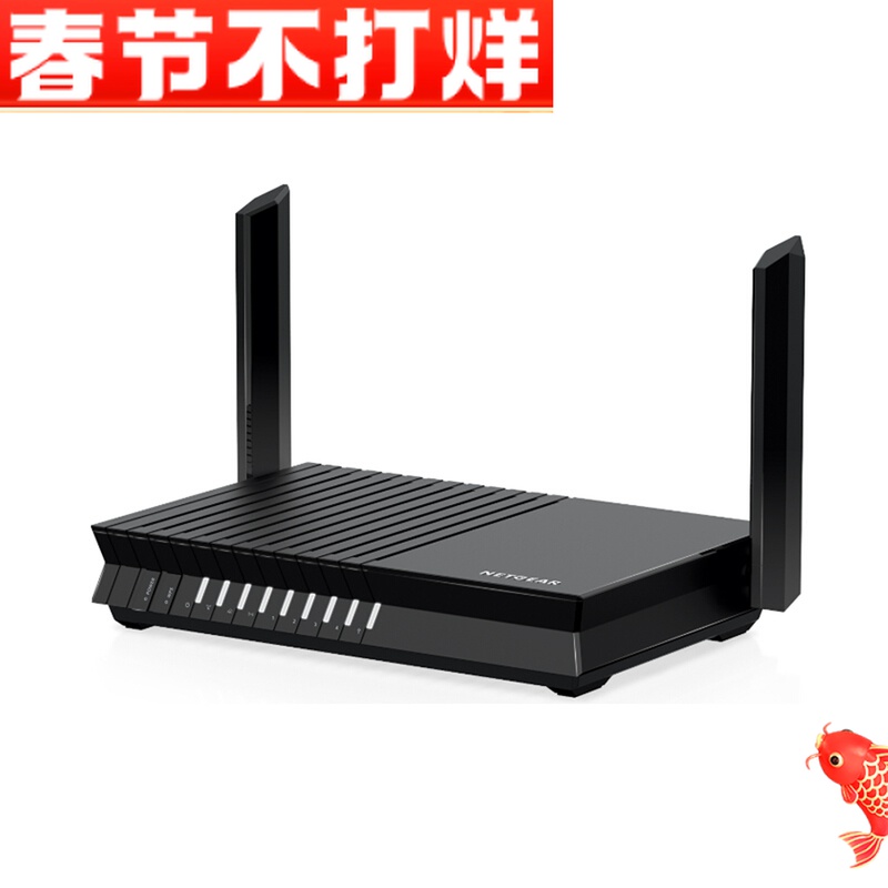 National Line NETGEAR Network piece RAX20 AX1800 dual-frequency 5G wearing wall quad-core one thousand trillion wireless router WiFi6