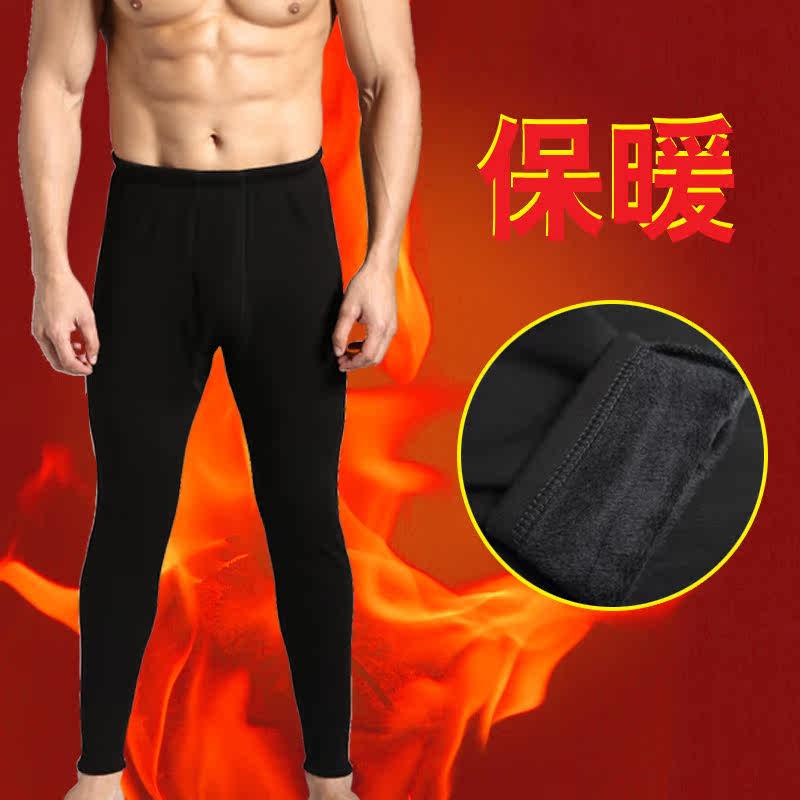 Pantalon collant en coton - Ref 757125 Image 6