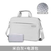 Четырехлистые кловер рис белый серый + питания - (5 изображений выпустили и возвращают 2)