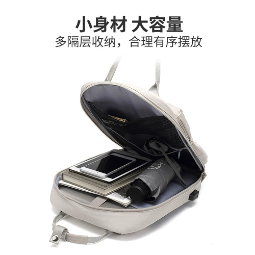 Компьютерная сумка подходит для Dell Travel Box G15 Honor MagicBookPro16.1 Asus Sky Selection 2 Lenovo йога14 Спаситель Y7000 Shenzhou War God HP Компьютерная сумка 156 -Мужчины и женщины.