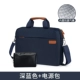 Четырехлистые Clover Dark Blue + Power Pack - (5 изображений выпустили и возвращают 2)