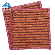 Fun outdoor summer car seat cushion single piece of Hawthorn seed without backrest anti-skid seat cushion summer breathable health cushion