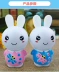 Bunny thỏ giáo dục sớm máy thông minh câu chuyện máy mp3 máy nghe nhạc thoải mái học đồ chơi trẻ em 0-3-6 tuổi rô bốt biến hình Đồ chơi giáo dục sớm / robot