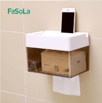 Multifunctional paper towel box paper towel containing box mobile phone bracket containing box can contain garbage bags