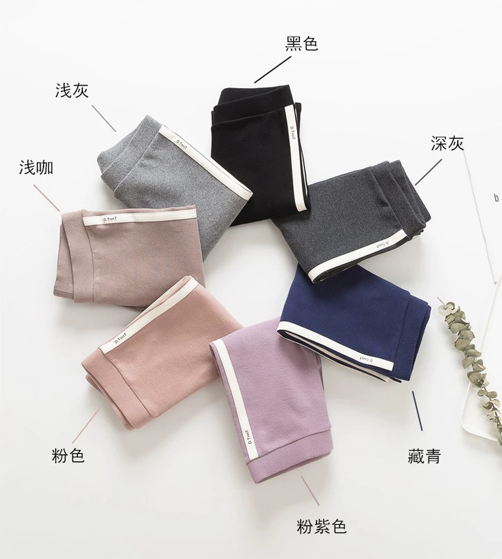 Mùa thu và mùa đông mới bên xà cạp trắng phụ nữ mặc cỡ lớn cotton cao eo dày đàn hồi chân quần trắng
