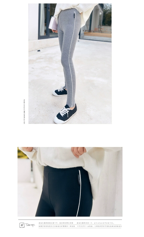 Mùa đông 2018 cộng với quần legging nhung nữ bên sọc trắng thể thao mặc quần ấm eo cao làm dày chân quần