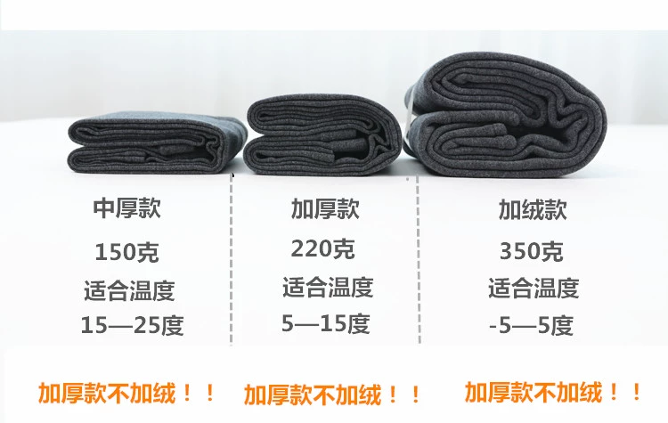 Quần legging nữ mùa thu mới mặc phiên bản Hàn Quốc của quần lọt khe 9 cạp cao cạp cao quần cotton chân đen