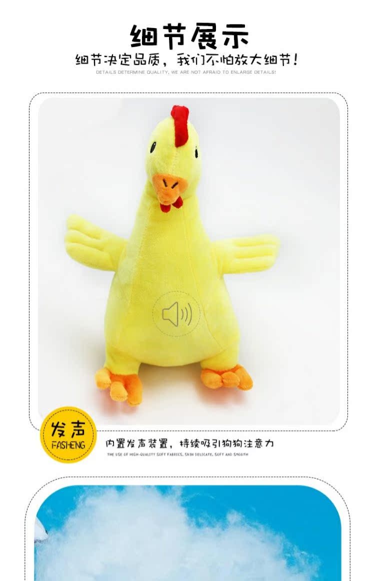 Chó đồ chơi chó cắn cắn răng hàm pháp luật với bạn đồng hành ngủ Teddy pet estrus vent kỳ nam chó mèo cung cấp do choi cho cho