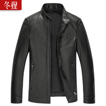 Haining leather leather mens goatskin jacket mens leather stand collar short mens slim fashion thin jacket