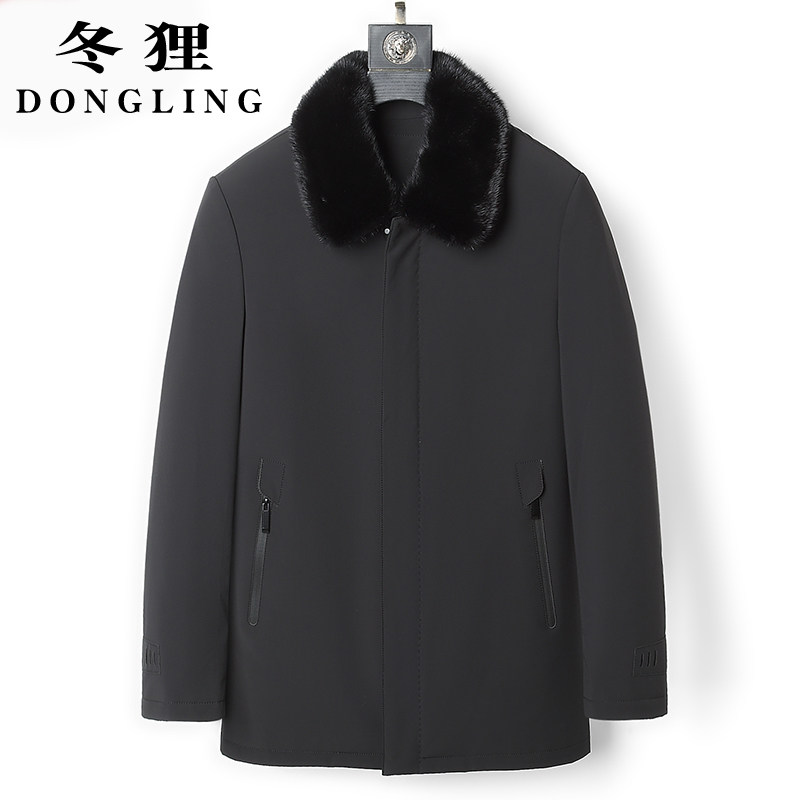 Middle aged whole mink mink liner Niu overcomes men's fur integrated mink leather big coat pie overcomes leather grass male coat