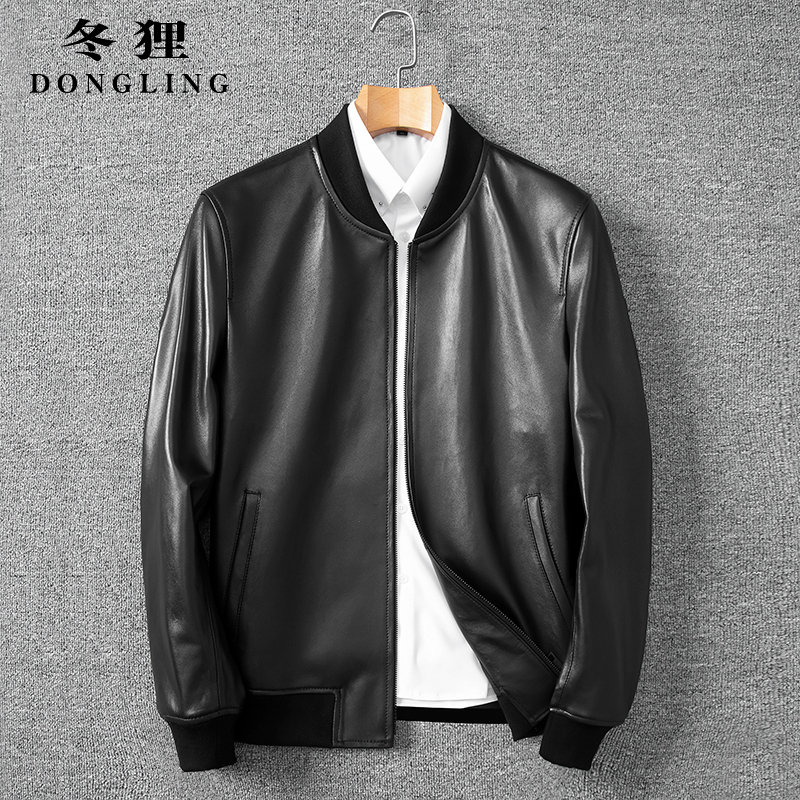 Imported Goatskin Genuine Leather Jacket Men's Youth Baseball Style Stand Collar Jacket Leather Jacket Slim Short Motorcycle Trend