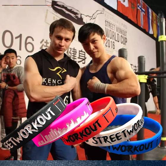 WRGD new strength bracelet streetworkout street extreme fitness logo bracelet sports fitness ring