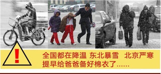 Pantalon cuir homme droit pour hiver - Ref 1479684 Image 33