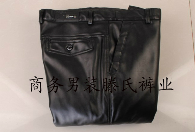Pantalon cuir homme droit pour hiver - Ref 1479684 Image 45
