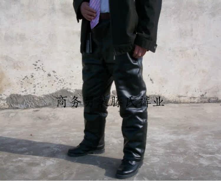 Pantalon cuir homme droit pour hiver - Ref 1479684 Image 43