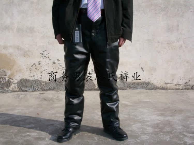 Pantalon cuir homme droit pour hiver - Ref 1479684 Image 42