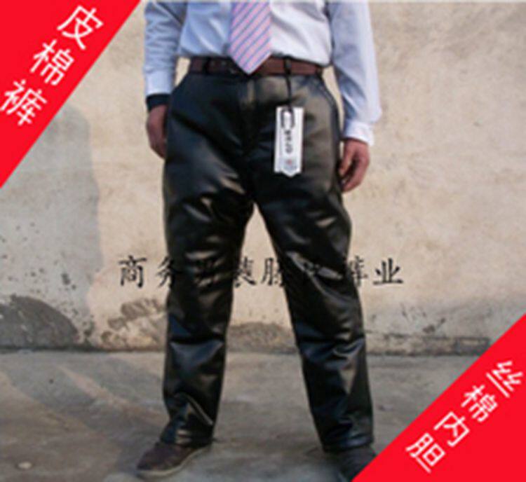 Pantalon cuir homme droit pour hiver - Ref 1479684 Image 44