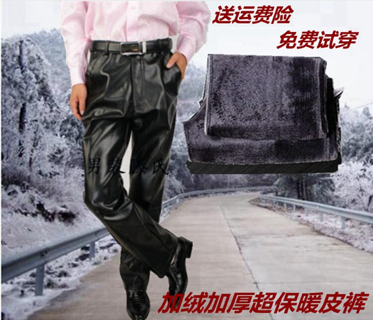 Pantalon cuir homme droit pour hiver - Ref 1492804 Image 10