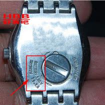 For swatch table Switzerland original BATTERY BATTERY 1 55V SR726SW 79 x26 397