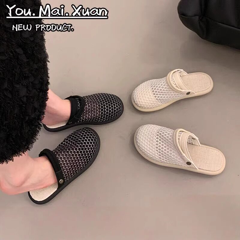 薏康夏季透气亚麻凉鞋女一鞋两穿网面镂空洞洞鞋一脚蹬包头半拖鞋