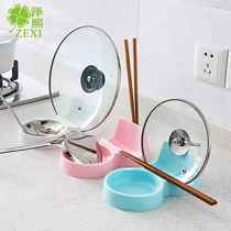 Kitchen Supplies Cover Rack Sitting Style Putting Pan Cover Shelf Domestic Plastic Bracket Free of perforated shelves