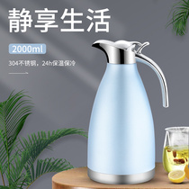 304 stainless steel insulation pot household boiling water bottle large capacity dormitory portable kettle vacuum insulation thermos bottle