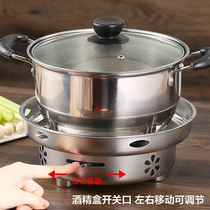 Stainless steel thickened alcohol stove Small hot pot liquid solid outdoor household student dormitory one person one pot alcohol pot