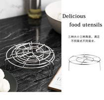 Stainless steel 304 steaming frame household pressure cooker inner bracket water storage shelf steamer steamer steamer high feet small steamed buns