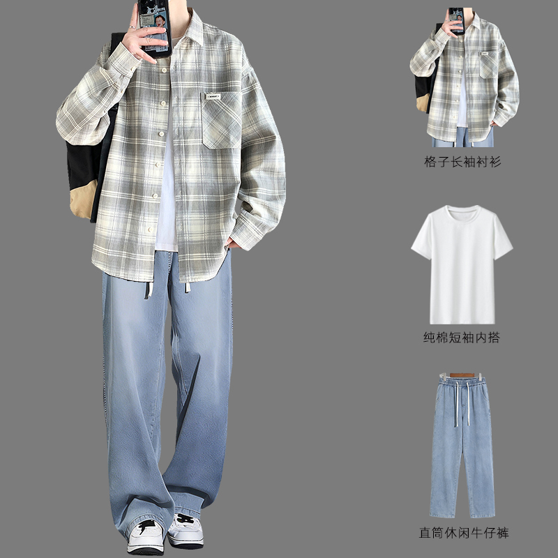 Youth Plaid Shirts for High School and Junior High School Students, Spring and Autumn Men's Clothing, a Complete Set of Cool and Trendy Shirts
